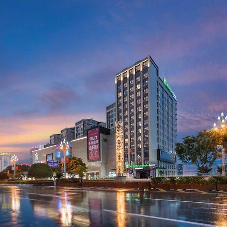 Holiday Inn Express - Xichang City Center By Ihg エクステリア 写真