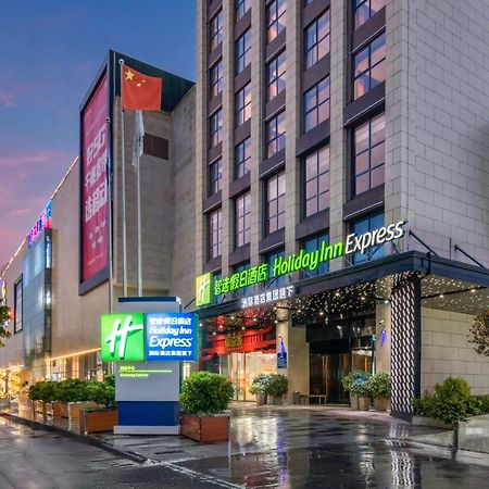 Holiday Inn Express - Xichang City Center By Ihg エクステリア 写真