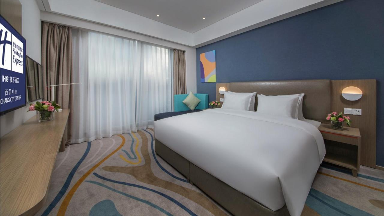 Holiday Inn Express - Xichang City Center By Ihg エクステリア 写真