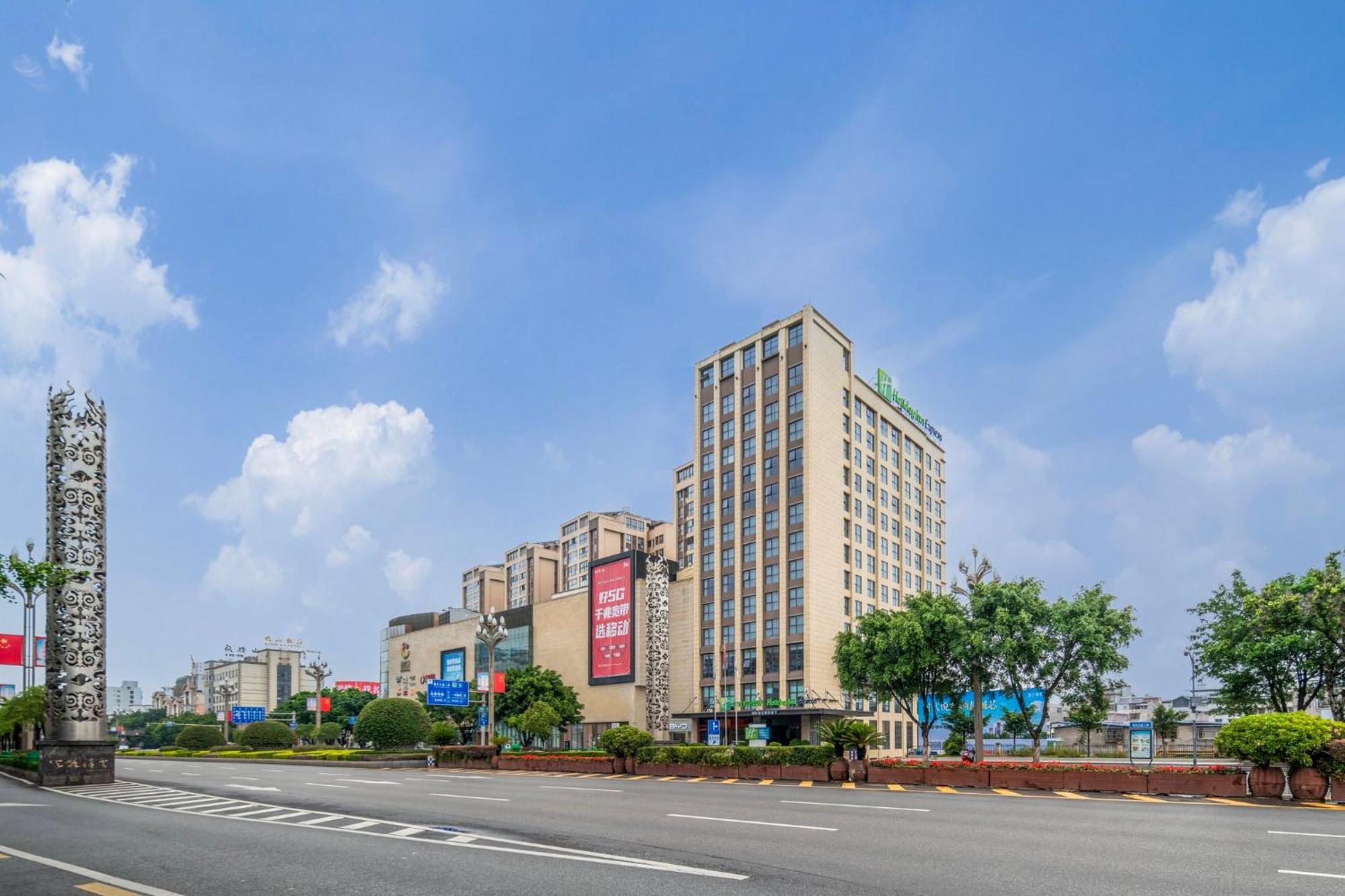 Holiday Inn Express - Xichang City Center By Ihg エクステリア 写真