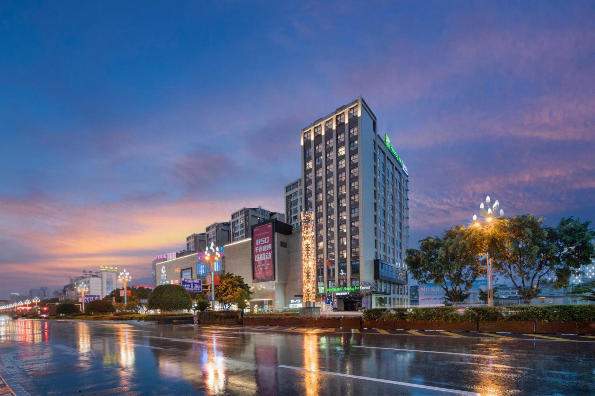 Holiday Inn Express - Xichang City Center By Ihg エクステリア 写真