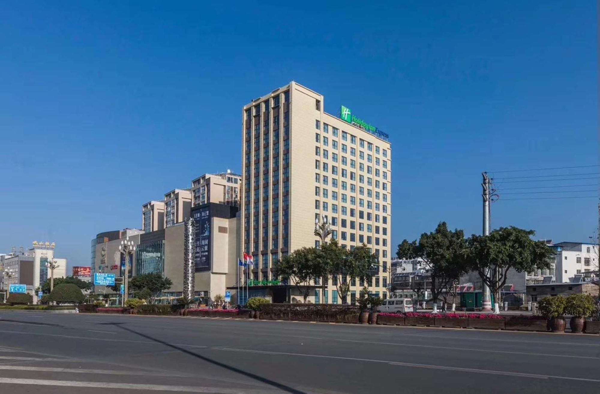 Holiday Inn Express - Xichang City Center By Ihg エクステリア 写真