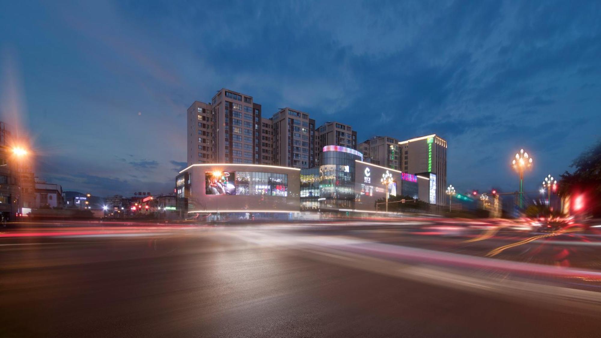 Holiday Inn Express - Xichang City Center By Ihg エクステリア 写真