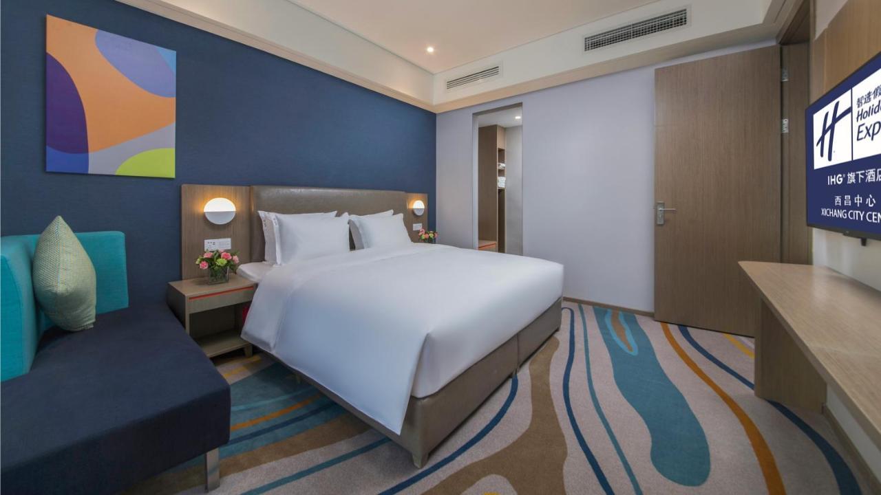 Holiday Inn Express - Xichang City Center By Ihg エクステリア 写真