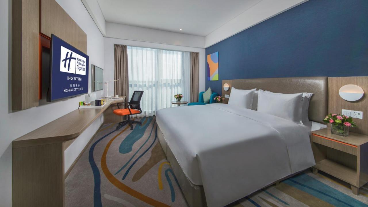 Holiday Inn Express - Xichang City Center By Ihg エクステリア 写真