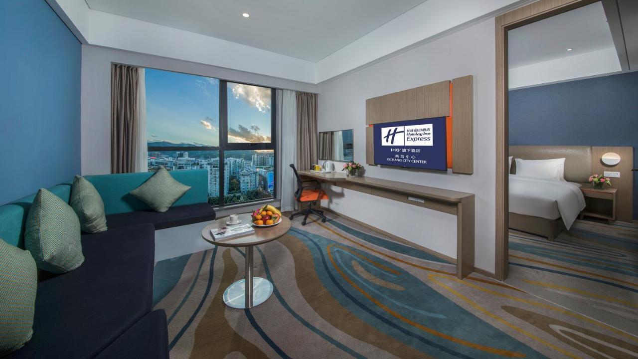 Holiday Inn Express - Xichang City Center By Ihg エクステリア 写真