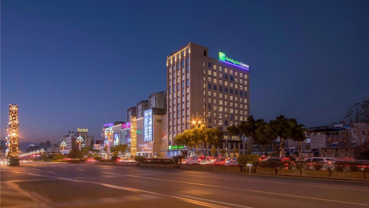 Holiday Inn Express - Xichang City Center By Ihg エクステリア 写真