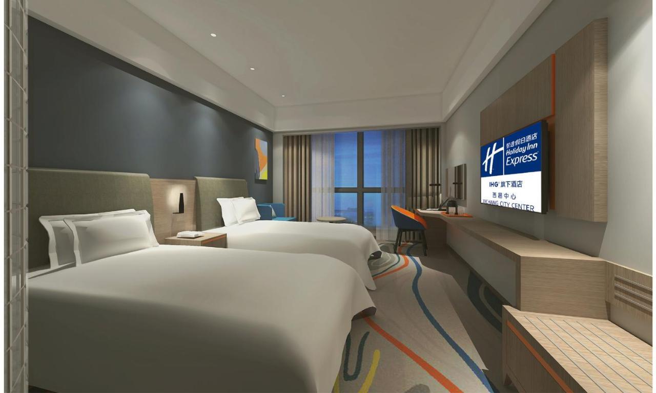 Holiday Inn Express - Xichang City Center By Ihg エクステリア 写真