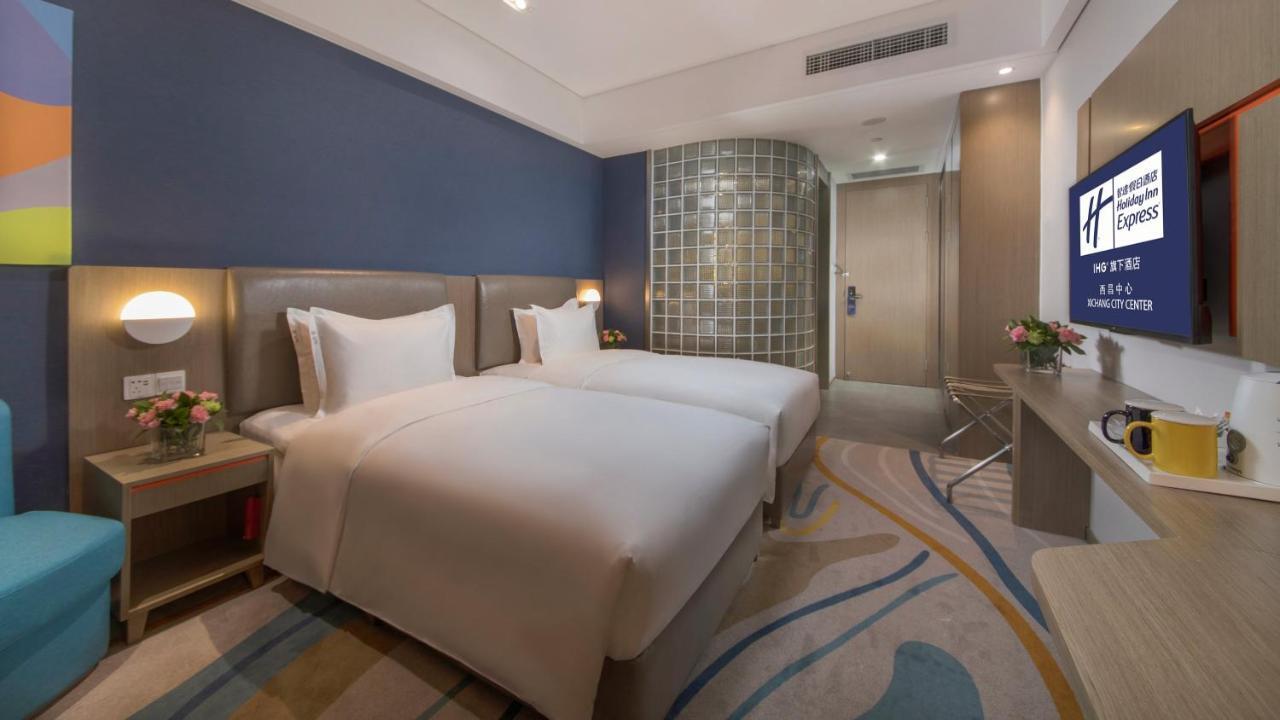 Holiday Inn Express - Xichang City Center By Ihg エクステリア 写真