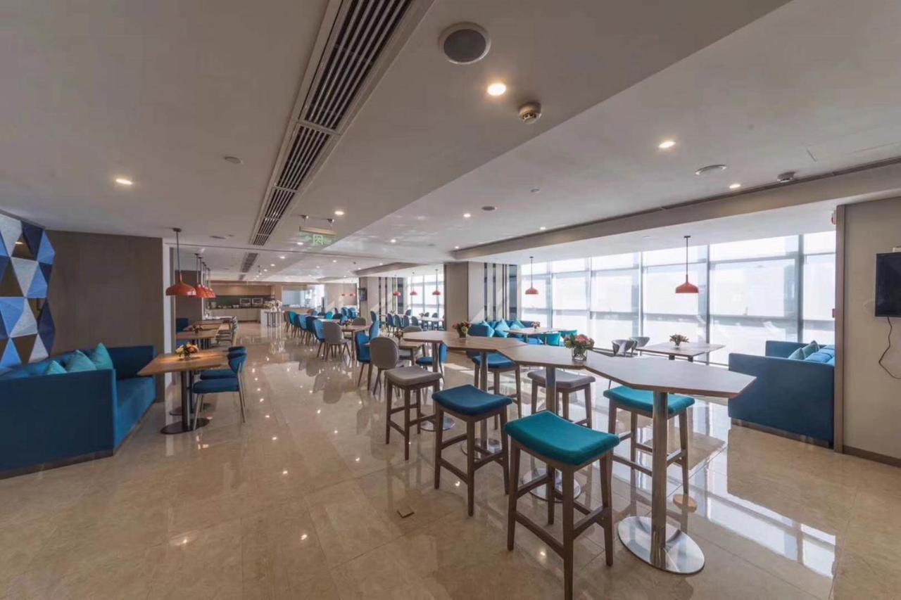 Holiday Inn Express - Xichang City Center By Ihg エクステリア 写真