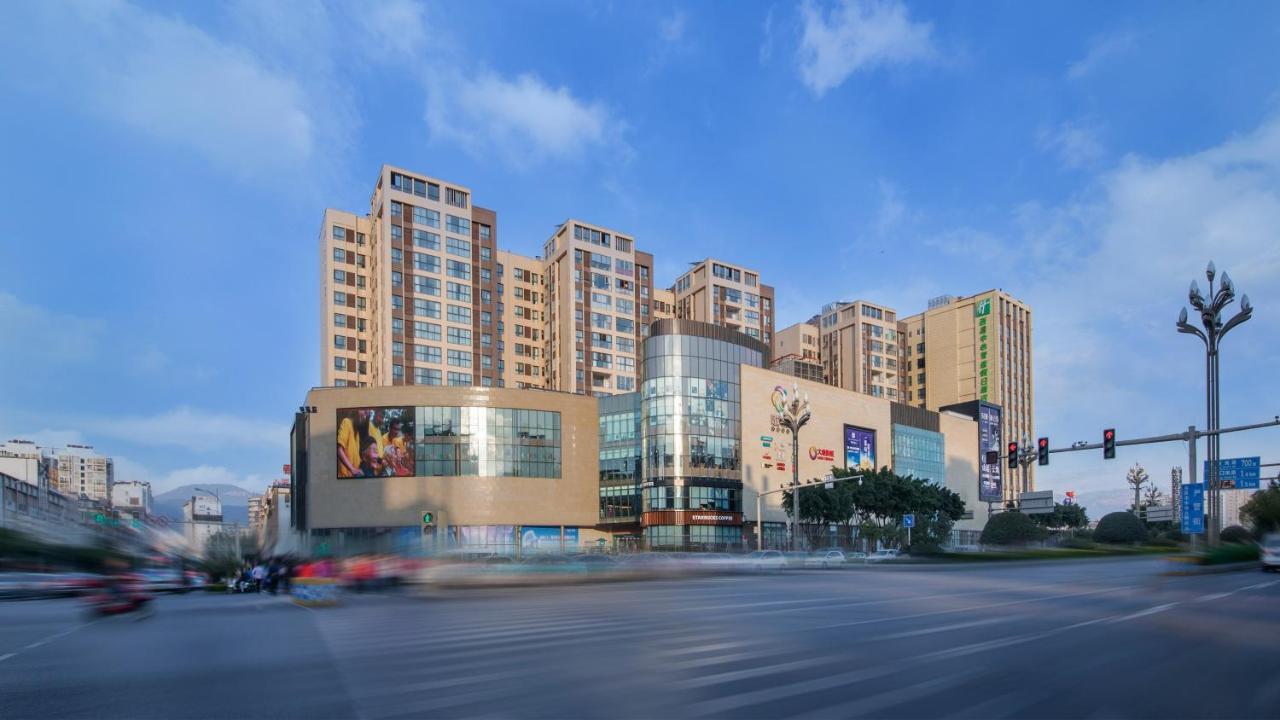 Holiday Inn Express - Xichang City Center By Ihg エクステリア 写真