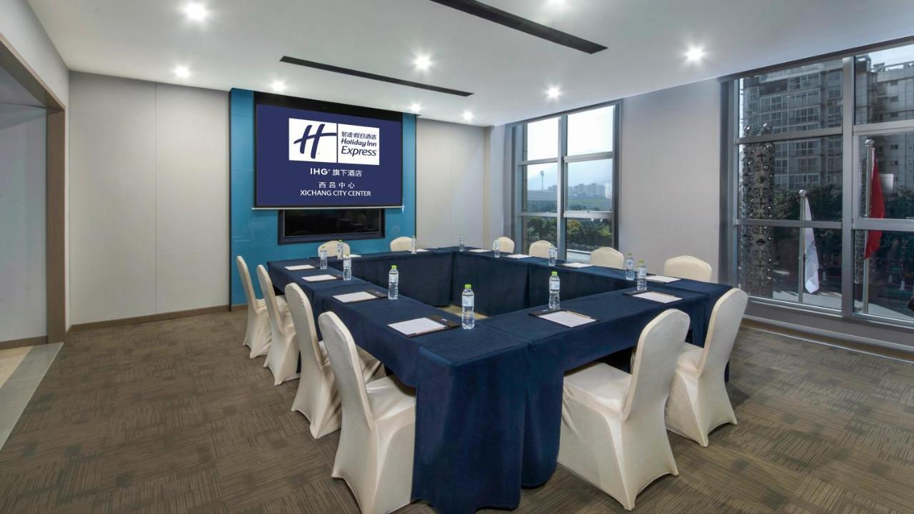 Holiday Inn Express - Xichang City Center By Ihg エクステリア 写真
