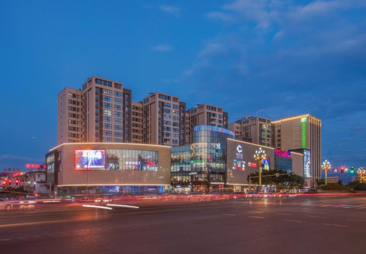 Holiday Inn Express - Xichang City Center By Ihg エクステリア 写真